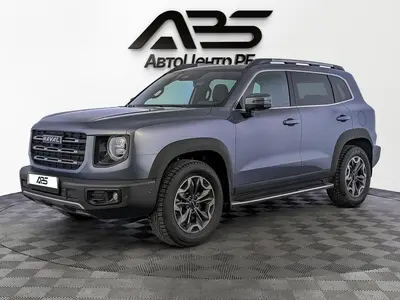 Haval Dargo