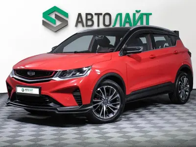 Geely Coolray