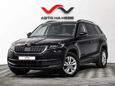 «АвтоАрена»