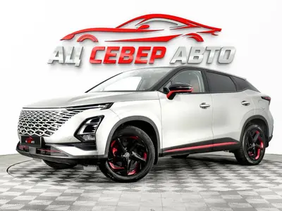 «Север Авто»