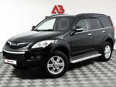 Haval H5
