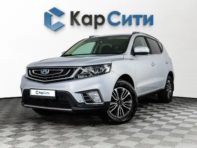 Geely Emgrand X7