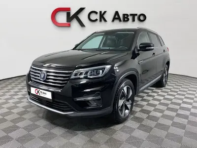 Changan CS75