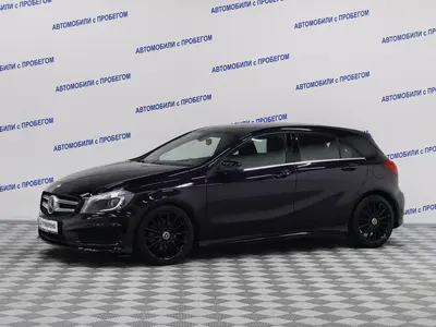 Mercedes-Benz A-Класс