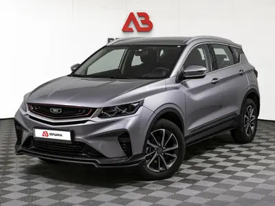 Belgee X50
