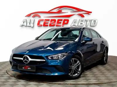 «Север Авто»