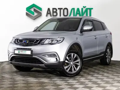 Geely Atlas