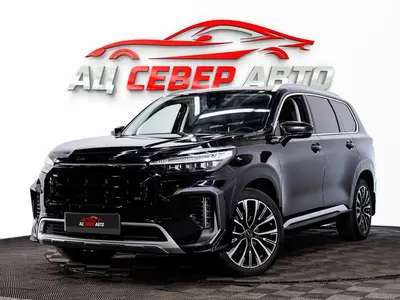 «Север Авто»