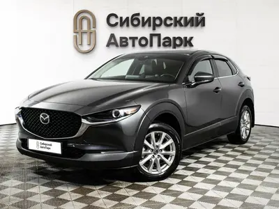 Mazda CX-30