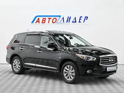 Infiniti JX