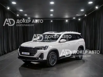 Jetour X90 PLUS