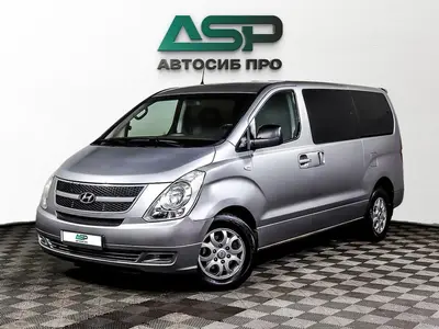 Hyundai Grand Starex