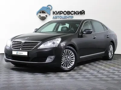 Hyundai Equus