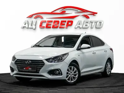 «Север Авто»