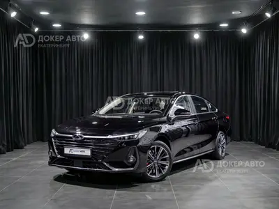 Chery Arrizo 8