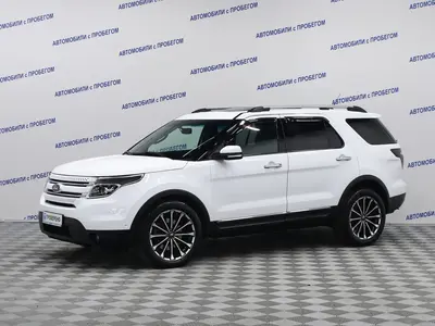Ford Explorer