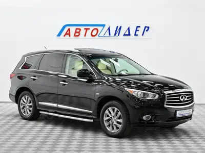 Infiniti JX