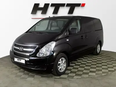 Hyundai Grand Starex