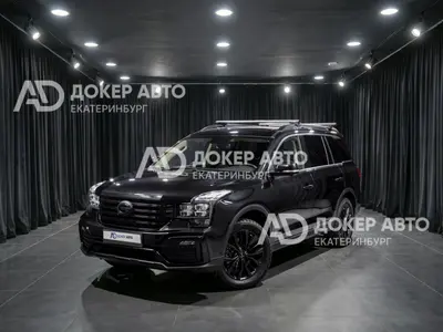 GAC GS8