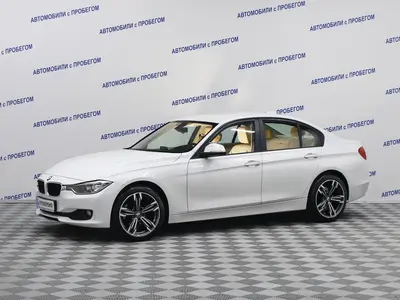 BMW 3 серии