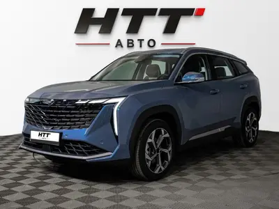 Geely Atlas