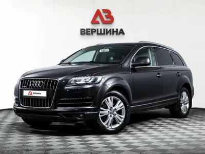 Audi Q7