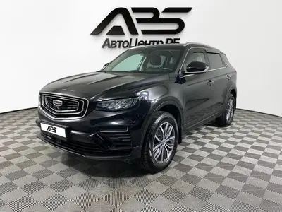 Geely Atlas Pro