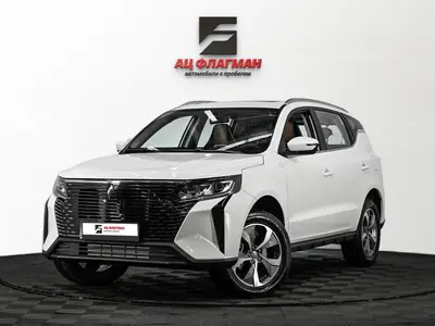 Livan X6 Pro