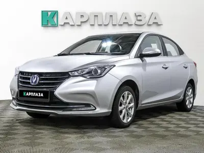 Changan Alsvin