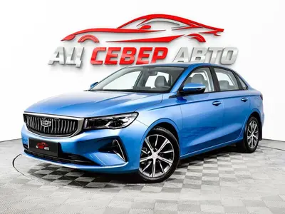 «Север Авто»