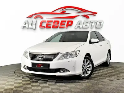 «Север Авто»