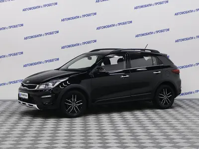 Kia Rio X-Line