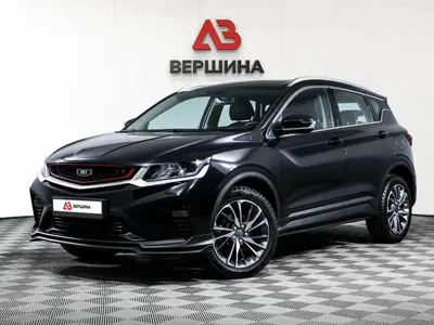 Belgee X50
