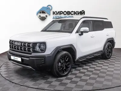 Haval H3