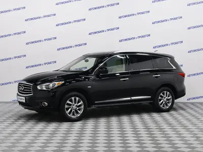 Infiniti JX