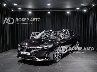 Chery Arrizo 8