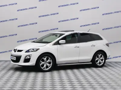 Mazda CX-7