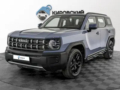 Haval H3