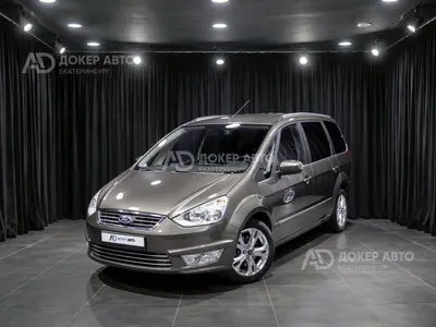 Ford Galaxy