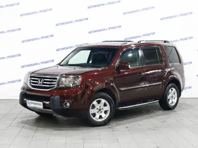 Honda Pilot