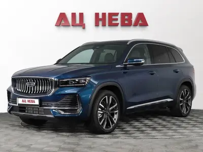 Geely Monjaro