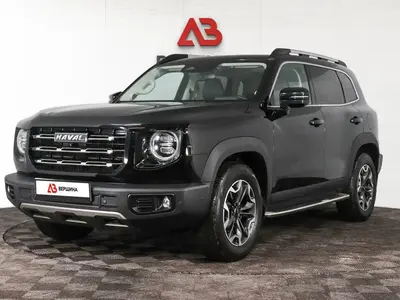 Haval Dargo
