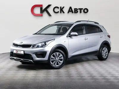 Kia Rio X-Line