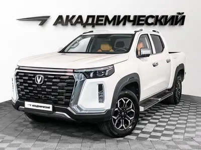 Changan Hunter Plus