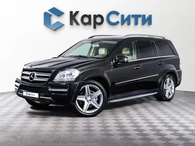 Mercedes-Benz GL-Класс