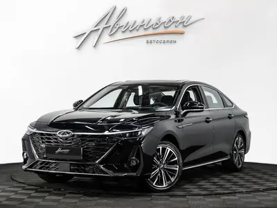 Chery Arrizo 8