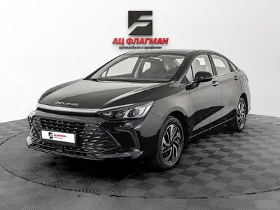 BAIC U5 Plus