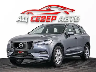«Север Авто»