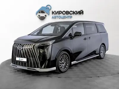 GAC M8