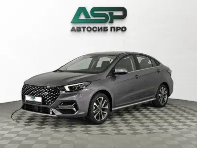 OMODA S5